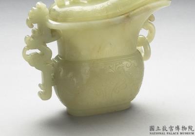 图片[3]-Jade gong vessel with animal-mask pattern, Qing dynasty (1644-1911)-China Archive